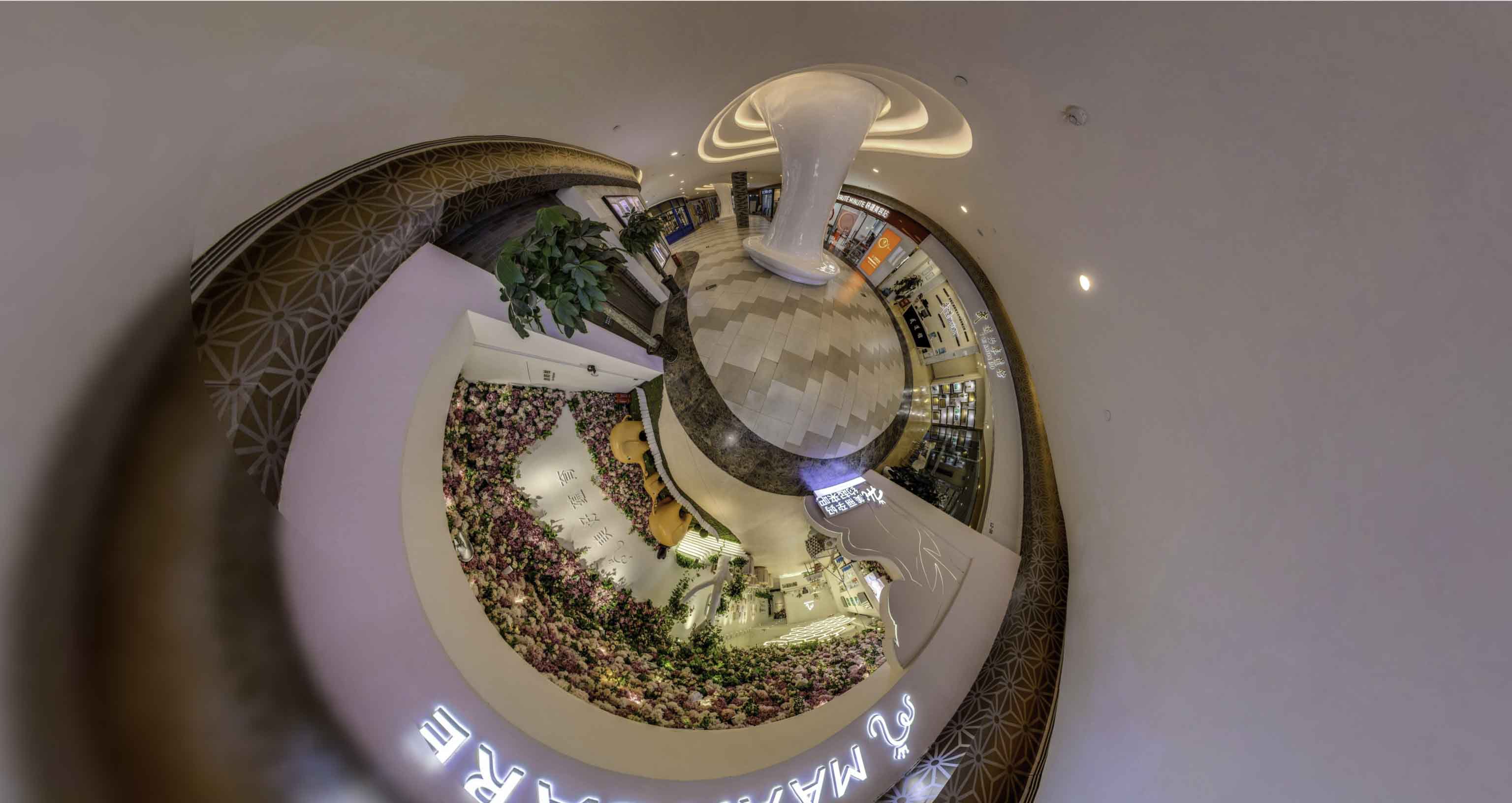 重兴镇将VR全景融入品牌宣传活动的创新实践与策略